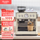 Barsetto/百胜图二代S咖啡机双加热商用半自动家用意式研磨一体机 米白色