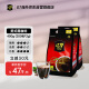 G7 COFFEE越南进口中原G7纯黑速溶咖啡无蔗糖美式黑咖啡 200g*2袋装