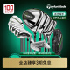 Taylormade 泰勒梅高尔夫球杆 男士全套全新男子RBZ高尔夫套杆初中级新品 钢 R 男士/钢身R/4木6铁1推1包