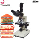 凤凰XSP-36TV三目生物显微镜1600倍专业高倍高清学生科学实验家用养殖