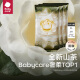 bc babycare【新品】花苞裤薄透气轻柔山茶花婴儿尿不湿亲肤轻柔试用装 拉拉裤-试用装XL【3片】12-17kg