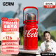 格沵（germ）可口可乐保温杯男女士便携运动水杯大容量车载杯子800ML可乐红