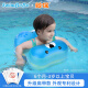 鲸保婴儿游泳圈 宝宝腋下圈儿童游泳圈 家用小孩腋下浮圈泳圈BO1022S