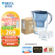 碧然德（BRITA） 过滤净水器 家用滤水壶 净水壶 海洋系列 3.5L蓝色 一壶六芯装 环保加固包装