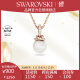 施华洛世奇（SWAROVSKI）ORIGINALLY珍珠元素 项链女士项链生日礼物女5669523