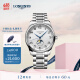 浪琴（LONGINES）瑞士手表 名匠系列 机械钢带男表 礼物 L29194786