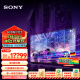 索尼（SONY）XR-85X91L 85英寸 高性能游戏电视 (X90L进阶款) XR认知芯片 4K120Hz 智能摄像头 PS5理想搭档