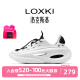 LOXKI（洛克斯基）Alpha洞洞鞋夏季户外运动凉鞋厚底洞洞鞋男女同款 黑白 42
