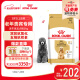 皇家狗粮 贵宾老年犬狗粮 犬粮 小型犬 PDA26通用粮 8岁以上 3KG