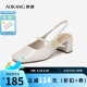 奥康（Aokang）官方女鞋 2024夏季新款舒适透气玛丽珍增高后空凉鞋女 米白色 跟高6cm 38