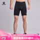 卡尔美（KELME）男士运动紧身短裤弹力压缩裤吸湿排汗健身裤足球透气铲球裤 黑色 XL