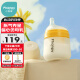 小雅象防胀气奶瓶新生儿玻璃奶瓶0-3个月婴儿宝宝奶瓶 160ml (S号奶嘴）