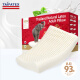 TAIPATEX泰国原装进口93%天然乳胶枕头透气养护款 单只礼盒装60x40cm