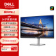 戴尔（DELL）27英寸  2K显示器 IPS 75Hz 内置音箱 旋转升降 FreeSync 电脑显示屏 S2721DS 防蓝光版