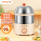 九阳（Joyoung）煮蛋器多功能定时旋钮蒸蛋器可煮14个蛋量 ZD14-GE320(双)