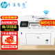 惠普（HP） 打印机m227fdw/sdn/d A4黑白激光复印扫描一体机 自动双面打印 有线网络 家用商用办公 M227FDW(双面打印+有线无线+带传真) 官方标配
