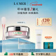 海蓝之谜（LA MER）唇部磨砂霜15g淡纹润唇膏护肤品套装化妆品礼盒生日礼物送女友