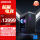 联想（Lenovo）拯救者刃7000K 2024游戏电脑主机(酷睿14代i7-14700KF RTX4070TiSuper 16GB显卡 32G DDR5 1TB)