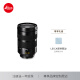徕卡（Leica）SL相机镜头 VARIO-ELMARIT-SL 24-90mm f/2.8-4 ASPH. SL/SL2/SL-S变焦镜头 11176