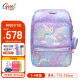 Gmt for kids书包小学生男女大容量减负护脊儿童书包1-3-5年级 【抗菌22L】寻梦独角兽