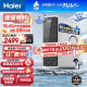 海尔（Haier）净水器1200G鲜活水 pro家用净水机6年RO反渗透大通量过滤器厨下直饮3.48L/分钟HKC3000-R793D2U1