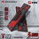 双飞燕（A4TECH）T87有线机械键盘电竞静音键盘 血手幽灵LT3玩家3变速光轴87键游戏键盘 电竞红