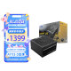 SUPER FLOWER振华 额定1300W LEADEX VII 1300W金牌全模 ATX3.0电源 支持4090显卡 全日系电容 十年保固