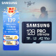 三星（SAMSUNG）128GB TF（MicroSD）内存卡U3 V30 A2读速200MB/S 4K 手机平板游戏机无人机高速存储卡