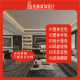 深圳市厨房，卫生间，墙面，吊顶等室内局部翻新
