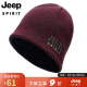 吉普（JEEP）帽子男士秋冬保暖加绒加厚毛线帽韩版潮流双面可戴针织帽休闲帽  A0191红色
