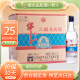 牛栏山二锅头 白酒 净爽型  清香型 白酒整箱装 43度 500mL 12瓶 净爽 整箱装