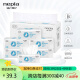 妮飘（Nepia）高端乳霜纸抽纸软抽面巾纸巾润颜3层108抽*6包敏感肌鼻敏感适用