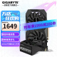 技嘉（GIGABYTE） RTX 3060 12G显卡3050 魔鹰猎鹰 2K台式机电脑游戏设计渲染独显 【套装】3050 6G风魔+450W电源