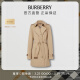 博柏利（BURBERRY）女装 短款切尔西版型 - Heritage Trench 风衣80592351