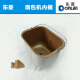 东菱（Donlim）面包机面包桶配件TM018/15A/1888/4705/4701搅拌桶和面桶内胆