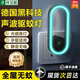 德国黑科技超声波驱蚊器母婴驱蚊灯卧室内电子驱蚊灯器静音驱蚊器 绿色旗舰版+驱蚊驱虫驱螨
