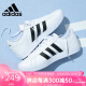 阿迪达斯 （adidas）时尚潮流运动舒适透气休闲鞋男鞋DB0160 42码UK8码