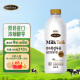 YONSEI MILK延世牧场 韩国原装进口全脂低温牛奶 1L