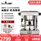 惠家 KD-210S2 半自动咖啡机 专业震动泵压式单头意式 手动打奶泡美式咖啡 KD-210S单机+大礼包