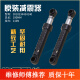 枪奇（Qiangqi）适用三洋惠而浦帝度滚筒洗衣机减震器配件缓冲器避震棒支撑杆 4140减震器两根