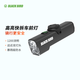 黑鸟（Blackbird） 自行车前灯德规公路山地自行车灯充电强光手电筒夜行灯骑行装备 L3 C 下挂快拆款 无延长架