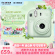 富士FUJIFILM instax mini12立拍立得相机3英寸相纸一次成像旅游相机礼盒 薄荷绿【配件大礼包~含相机包+相册+相框】 相纸组合【含相纸20张+水晶壳+相册+相框】