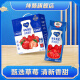 纯甄常温风味酸奶草莓味200g*10盒早餐乳品风味酸奶礼盒装