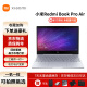 小米 Mi xiaomi RedmiBookPro Air 轻薄笔记本二手笔记本电脑 9成新 Air12寸 M3-7Y30 4G-128G高清屏