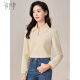 初申新中式长袖T恤女中国风精致盘扣时尚泡泡袖气质小衫上衣S13KT2201