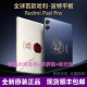 小米小米 Redmi Pad Pro 哈利波特版平板8GB+256GB 12.1英寸大屏 哈利波特 8GB+256GB(礼盒装)