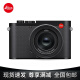 徕卡（Leica） Q2/Q3全画幅相机 微单相机 Q3(6000万像素 8K视频)礼包版