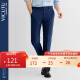 威可多（VICUTU）套西裤正装纯羊毛裤子男VBS19121405 蓝色 170/81B 