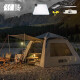 TANXIANZHE探险者帐篷4-5人户外全自动便携式露营公园野餐野外黑胶防晒帐篷