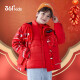 361°儿童童装男童上衣两件套中大童2023冬季套装加厚棉服 新年红 160